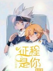 糖心网页版入口